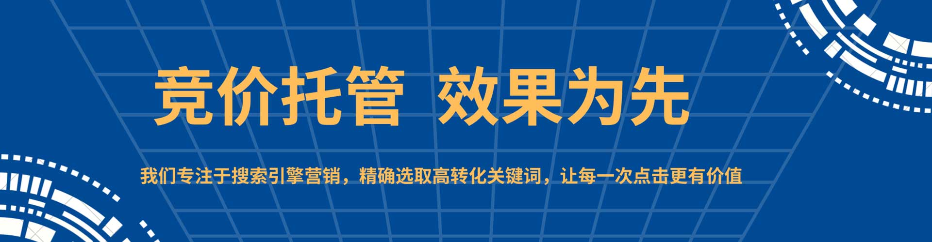 天全小红书信息流