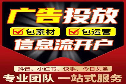 案例剖析：百度推广一个月，如何实现ROI最大化