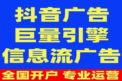 百度推广计费模式调整对企业的影响案例