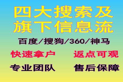 抖音信息流广告的创意案例：让品牌更出圈