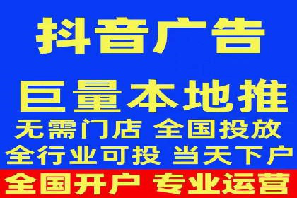 成功利用渠道开户返点，实现业务翻倍增长